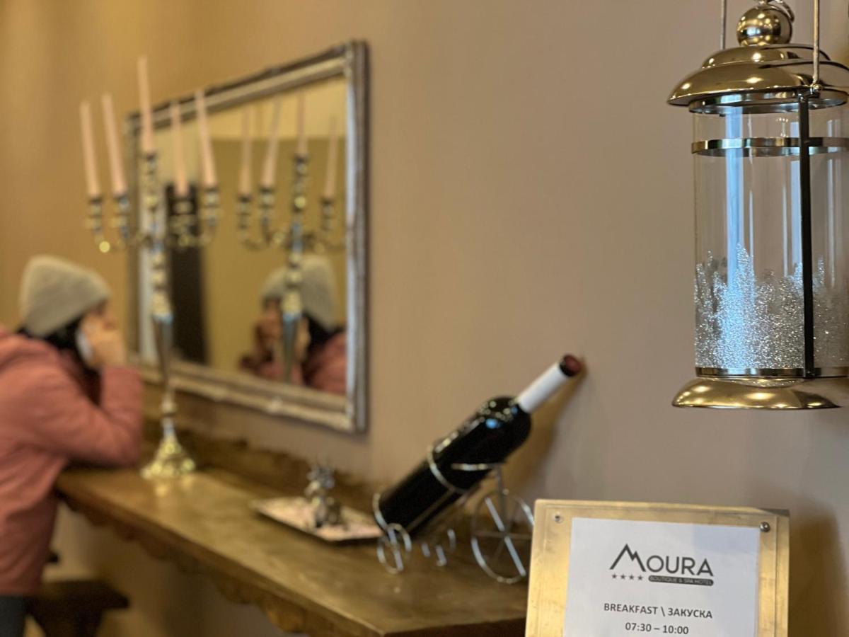 Moura Boutique Hotel By Asteri Hotels Borovets Ngoại thất bức ảnh