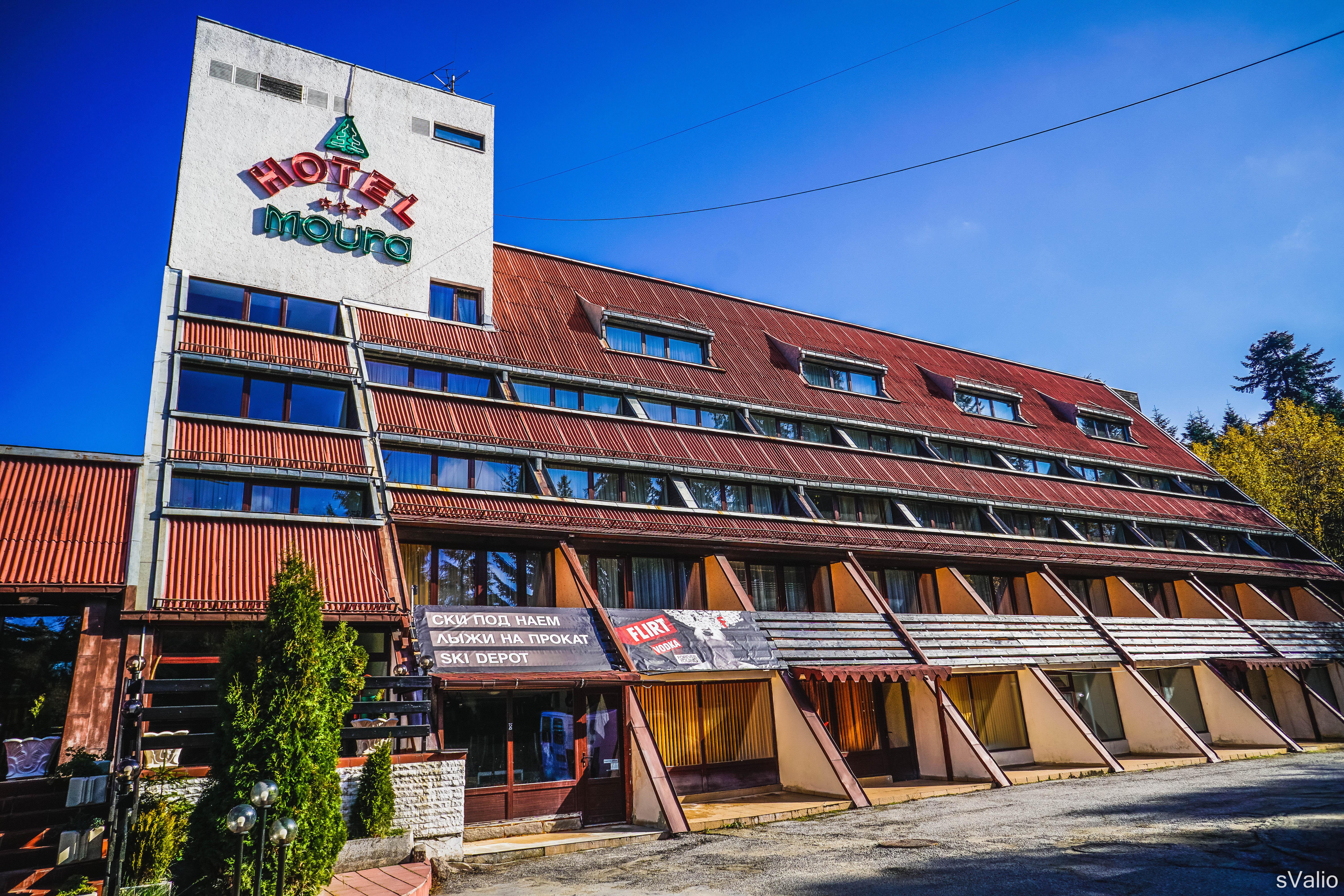 Moura Boutique Hotel By Asteri Hotels Borovets Ngoại thất bức ảnh